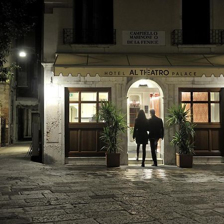 Al Theatro Palace Venedig Exterior foto